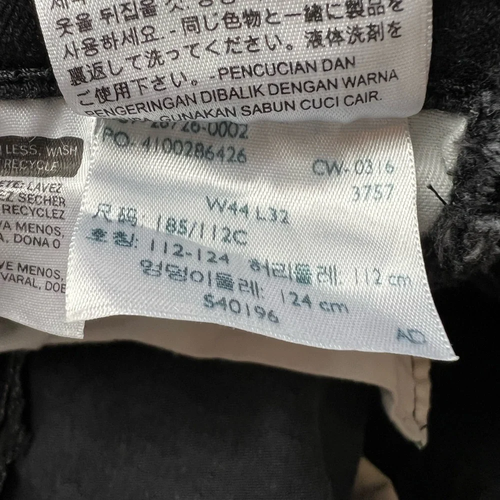 Levi's 514 Straight Fit Stretch Jeans Black Big & Tall: 40 X 29 Denim (tag44x32)